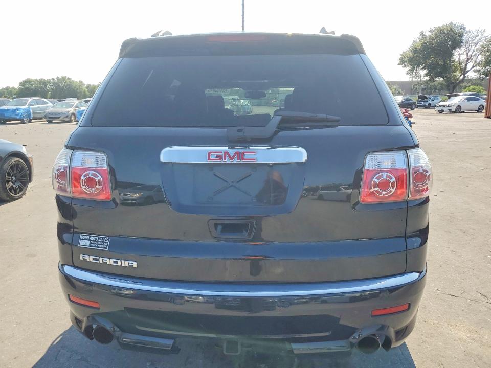 Продажа на аукционе авто 2012 Gmc Acadia, vin: 1GKKRTEDXCJ292562, номер лота: 64853046