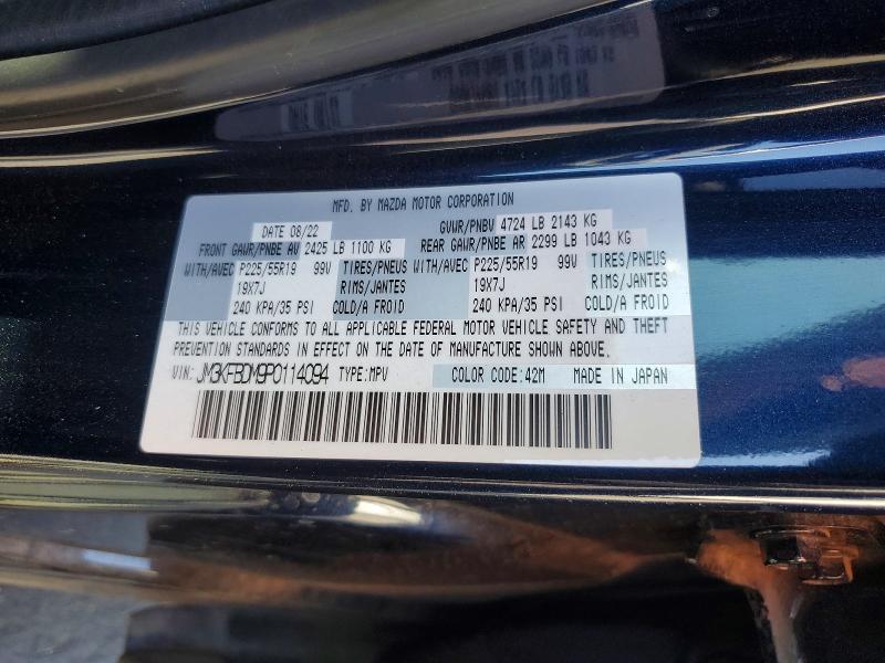 66468646 :رقم المزاد ، JM3KFBDM9P0114094 vin ، 2023 Mazda Cx-5 مزاد بيع