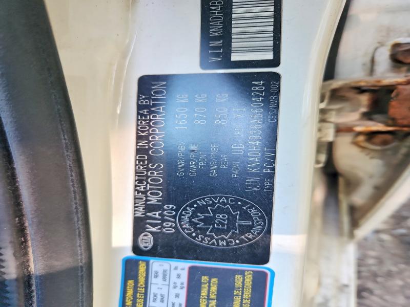 Продажа на аукционе авто 2010 Kia Rio, vin: KNADH4B36A6604284, номер лота: 65923736