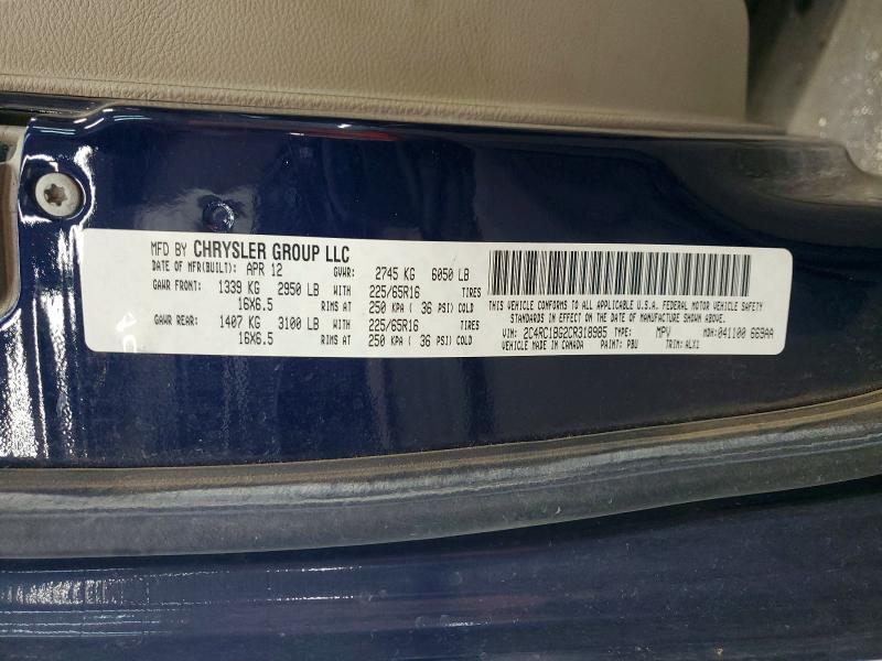 Aukcja sprzedaży 2012 Chrysler Town & Country, vin: 2C4RC1BG2CR318985, numer aukcji: 66506556