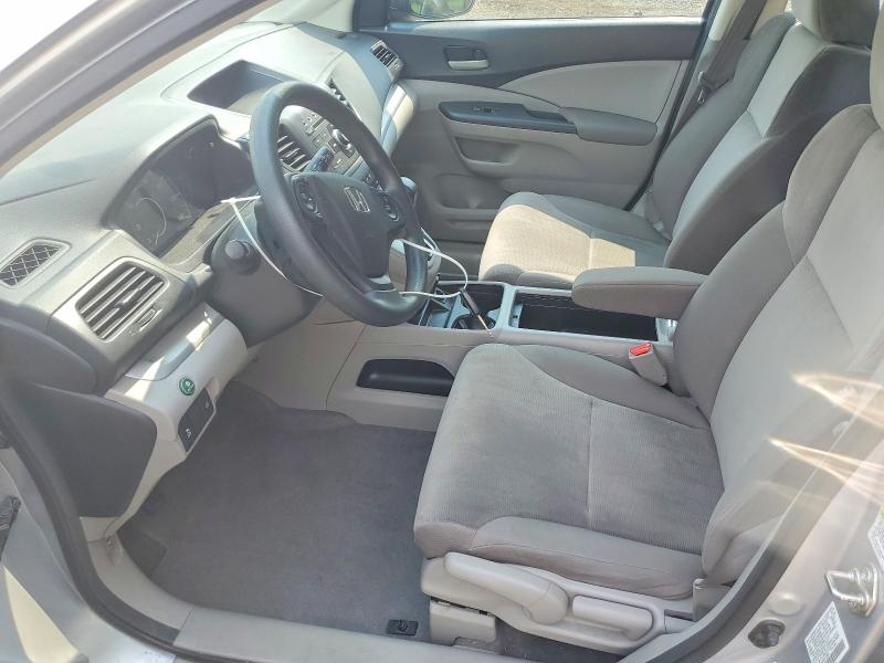 2014 Honda Cr-v მანქანა იყიდება აუქციონზე, vin: 2HKRM4H32EH708651, აუქციონის ნომერი: 64653636