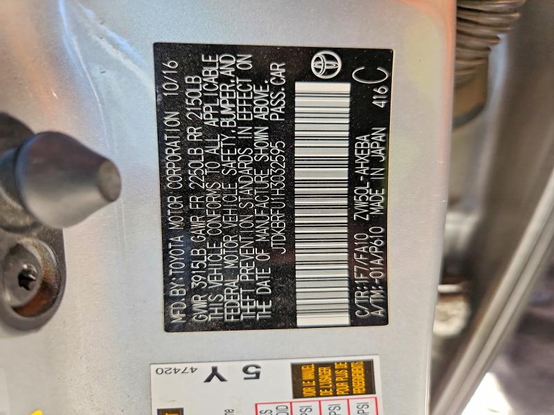Продажа на аукционе авто 2017 Toyota Prius, vin: JTDKBRFU1H3032595, номер лота: 63697686