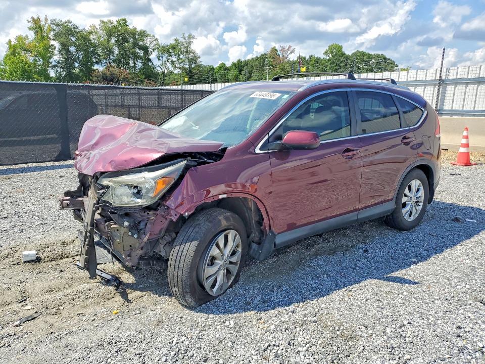 2013 Honda Cr-v მანქანა იყიდება აუქციონზე, vin: 5J6RM4H76DL015878, აუქციონის ნომერი: 63449396