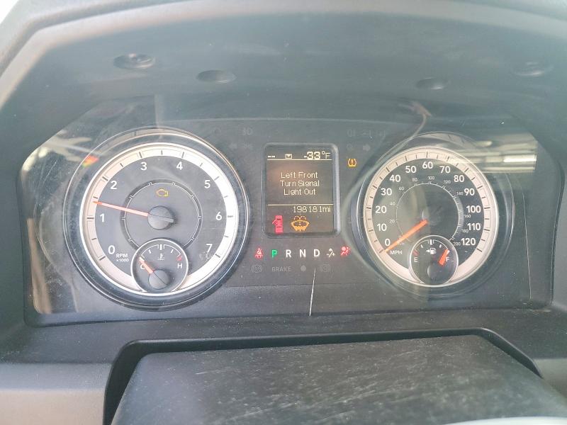 2021 Ram 1500 Classic მანქანა იყიდება აუქციონზე, vin: 1C6RR7FT1MS566354, აუქციონის ნომერი: 65989436