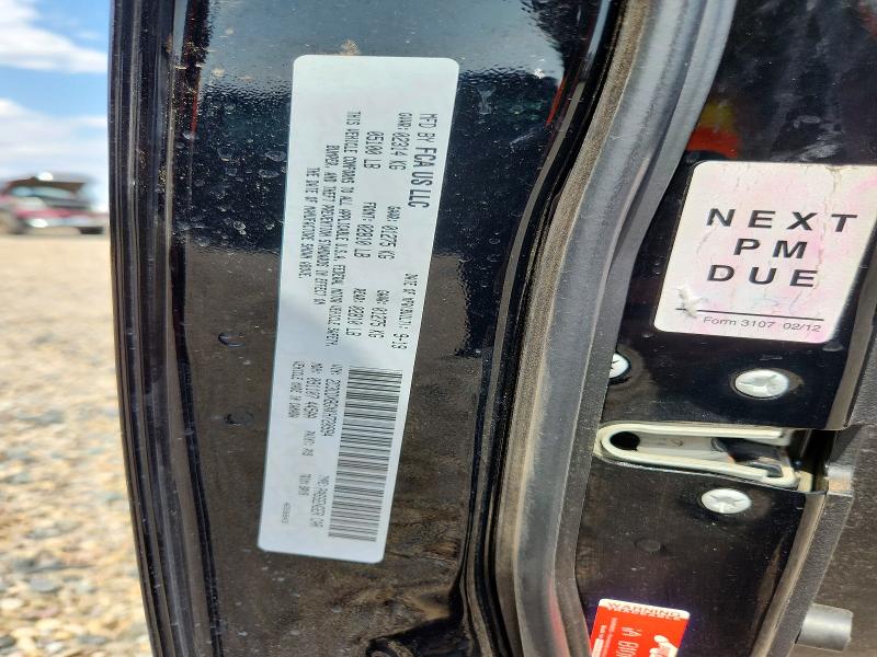 Продаж на аукціоні авто 2019 Dodge Charger, vin: 2C3CDXBGXKH720994, номер лоту: 63728726