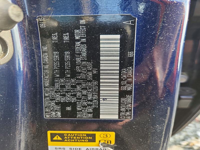 64651836 :رقم المزاد ، 2T2ZK1BA1FC207987 vin ، 2015 Lexus Rx 350 مزاد بيع