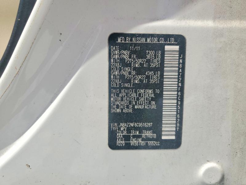 Продаж на аукціоні авто 2012 Infiniti Qx56, vin: JN8AZ2NF6C9516287, номер лоту: 64188576