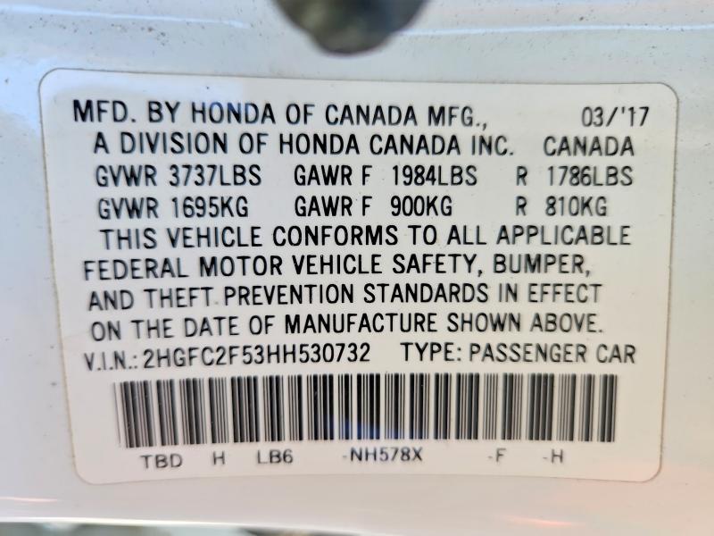 2017 Honda Civic მანქანა იყიდება აუქციონზე, vin: 2HGFC2F53HH530732, აუქციონის ნომერი: 65731766