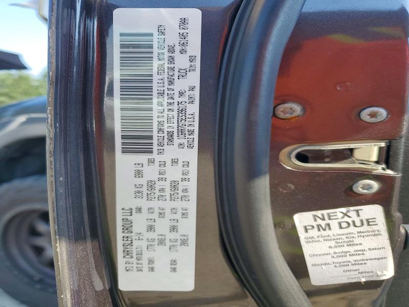 Продажа на аукционе авто 2014 Ram 1500, vin: 1C6RR7GT5ES396175, номер лота: 64140366