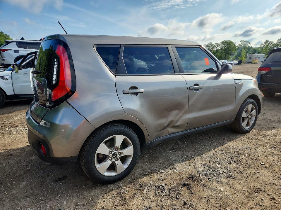 Aukcja sprzedaży 2017 Kia Soul, vin: KNDJN2A23H7429556, numer aukcji: 64152236