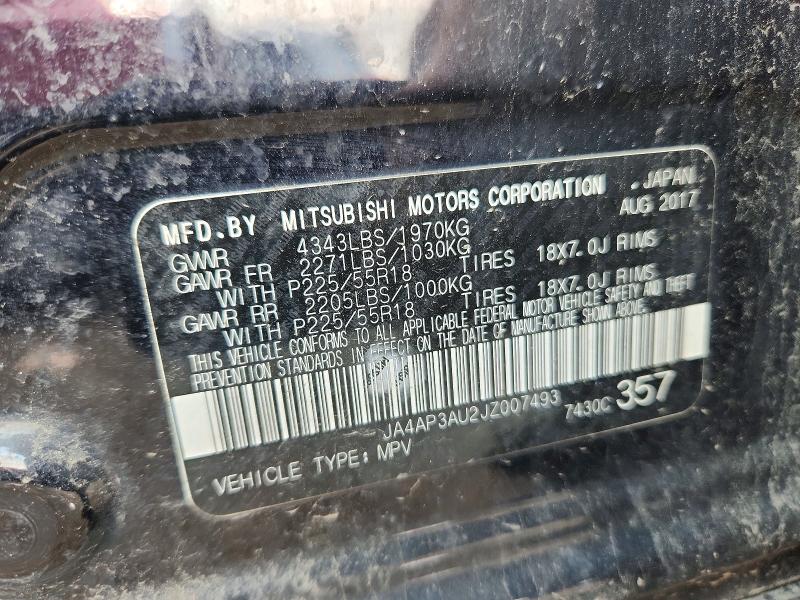 2018 Mitsubishi Outlander Sport მანქანა იყიდება აუქციონზე, vin: JA4AP3AU2JZ007493, აუქციონის ნომერი: 64552906