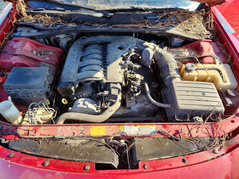 Aukcja sprzedaży 2007 Dodge Charger, vin: 2B3KA43R07H695787, numer aukcji: 65363236