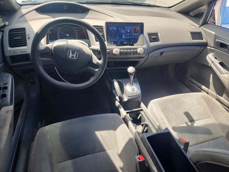 Aukcja sprzedaży 2006 Honda Civic, vin: 1HGFA16256L142083, numer aukcji: 63954546