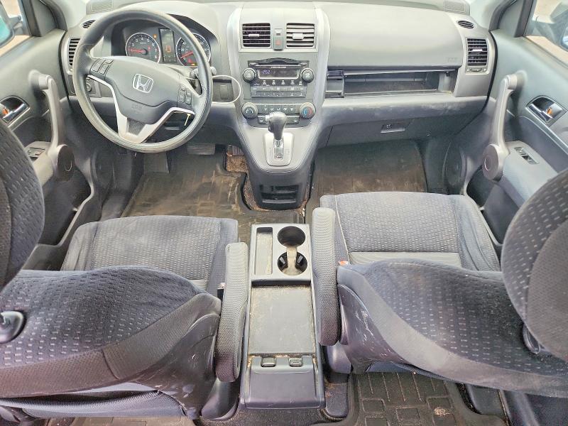 Продажа на аукционе авто 2008 Honda Cr-v, vin: JHLRE38558C044230, номер лота: 64441896