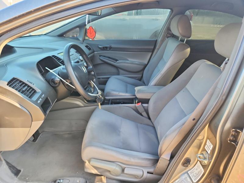 Продажа на аукционе авто 2008 Honda Civic, vin: 2HGFA16208H125370, номер лота: 64263356