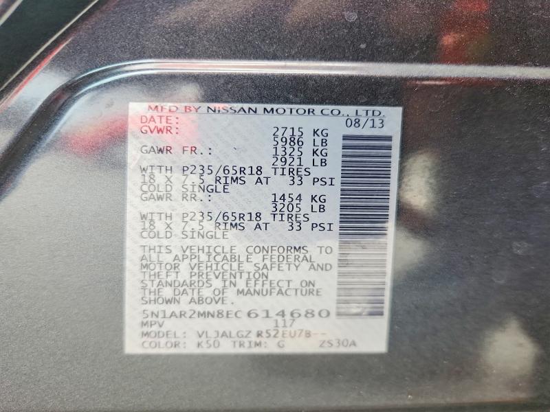 Продажа на аукционе авто 2014 Nissan Pathfinder, vin: 5N1AR2MN8EC614680, номер лота: 66611296
