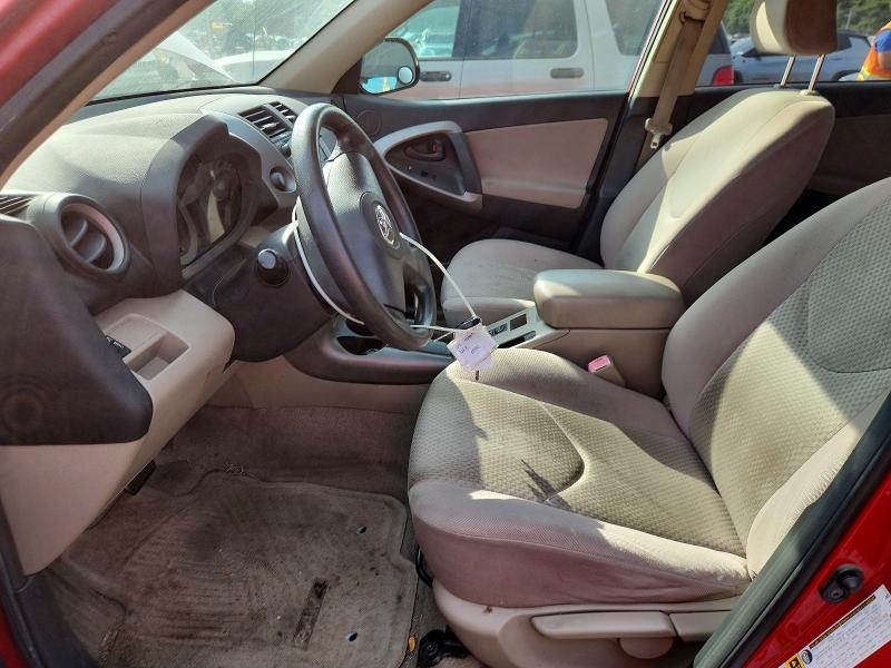 Продаж на аукціоні авто 2007 Toyota Rav4, vin: JTMZD33V476028895, номер лоту: 62591596