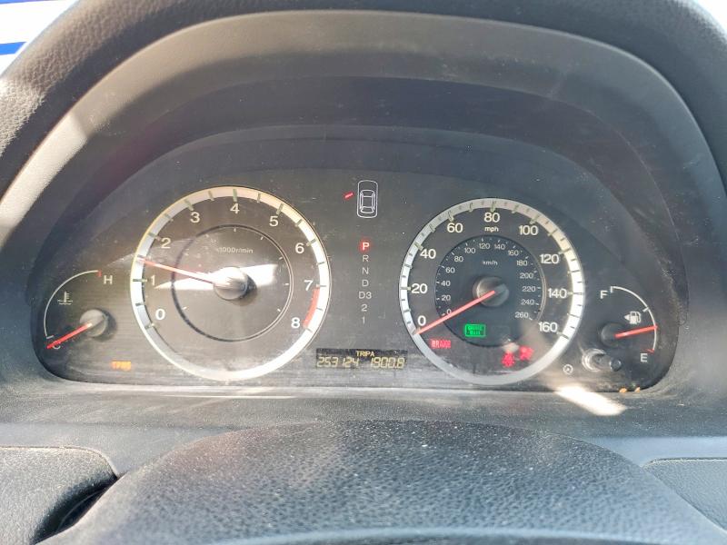 2008 Honda Accord მანქანა იყიდება აუქციონზე, vin: 1HGCP26888A154495, აუქციონის ნომერი: 63945996