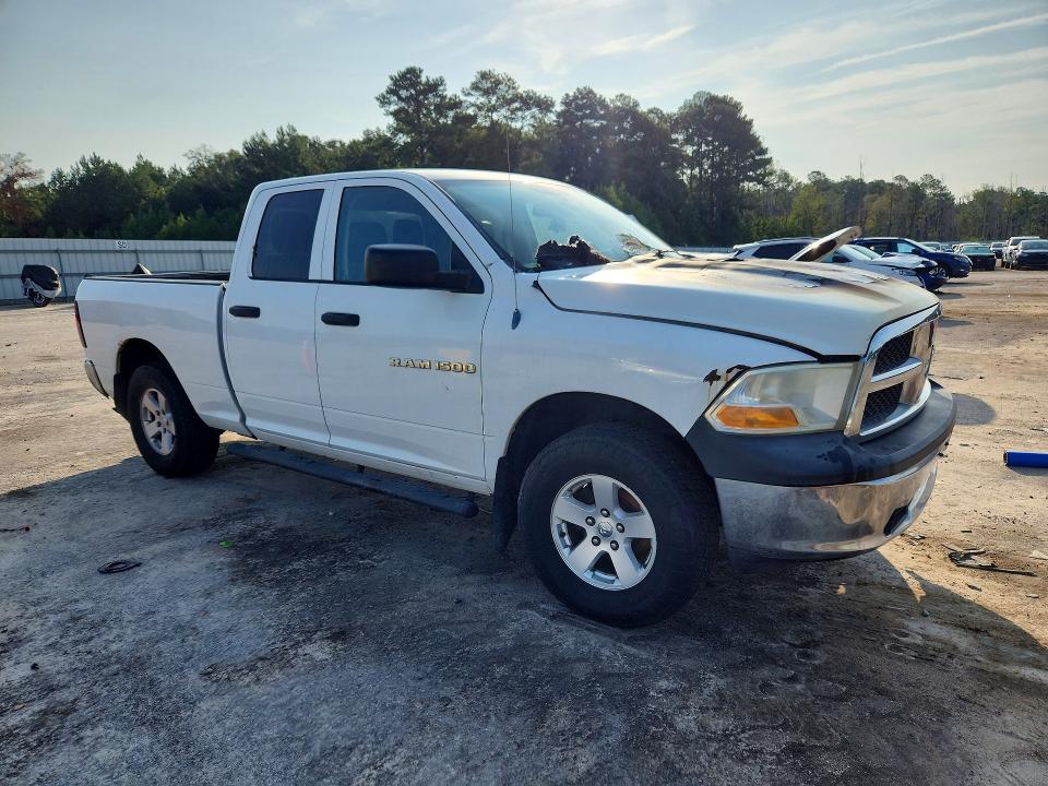 Продажа на аукционе авто 2012 Dodge Ram 1500, vin: 1C6RD7FP6CS288339, номер лота: 63490086