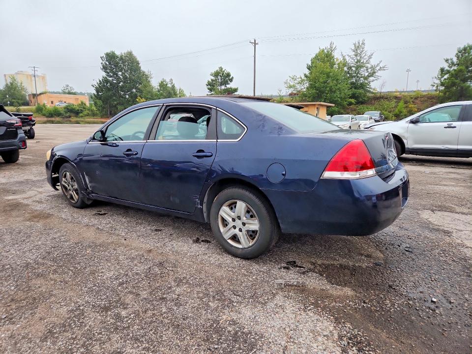 2008 Chevrolet Impala მანქანა იყიდება აუქციონზე, vin: 2G1WB58K381241874, აუქციონის ნომერი: 66216006