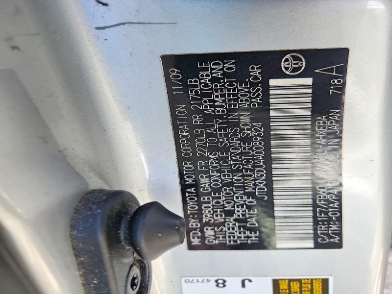 2010 Toyota Prius მანქანა იყიდება აუქციონზე, vin: JTDKN3DU4A0089324, აუქციონის ნომერი: 65153036