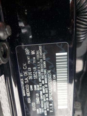 2023 Kia Rio მანქანა იყიდება აუქციონზე, vin: 3KPA24AD0PE550274, აუქციონის ნომერი: 66887656