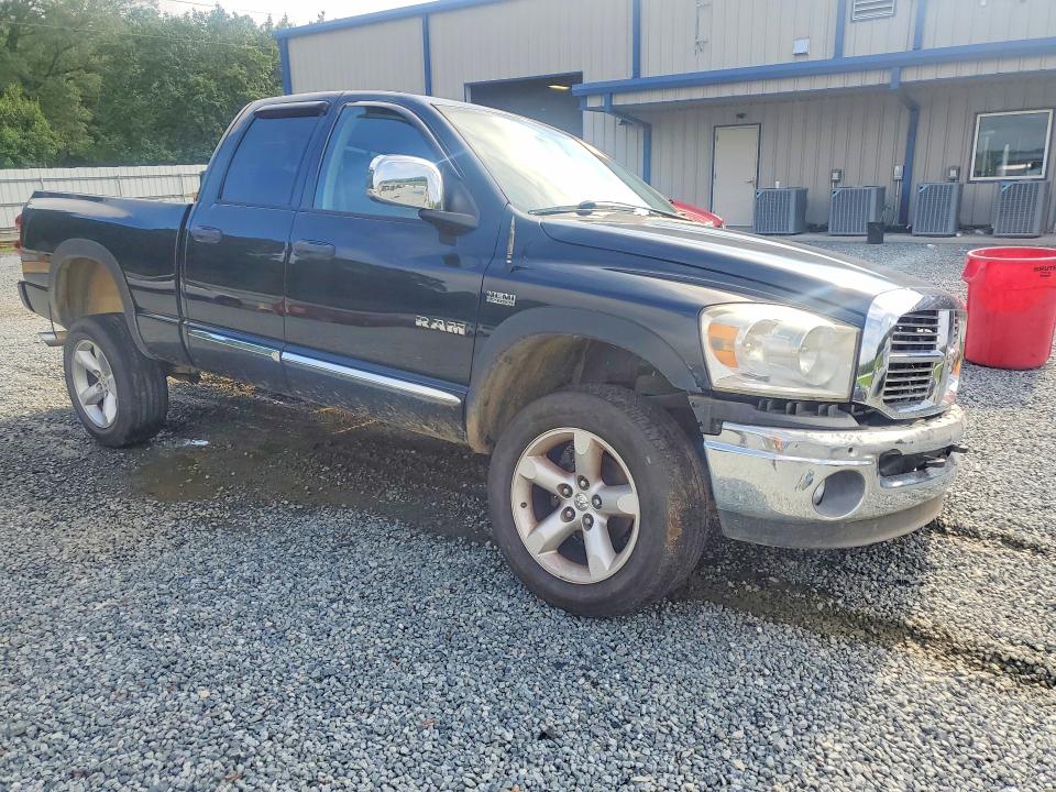 Aukcja sprzedaży 2008 Dodge Ram 1500, vin: 1D7HU18248S512790, numer aukcji: 63863086