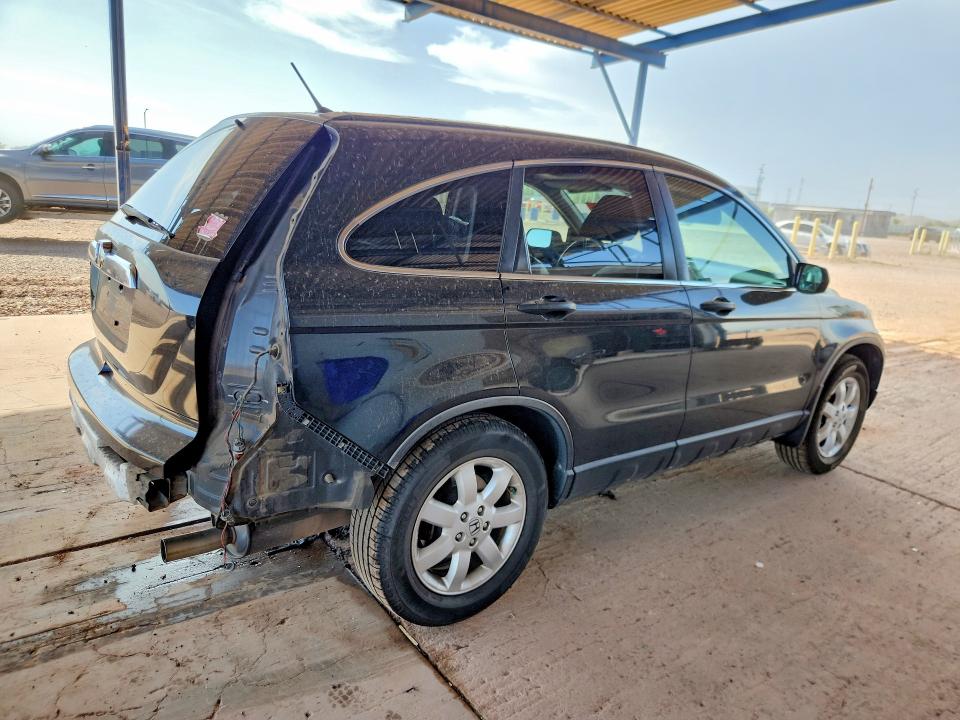 Aukcja sprzedaży 2007 Honda Cr-v, vin: JHLRE38597C039191, numer aukcji: 64316656