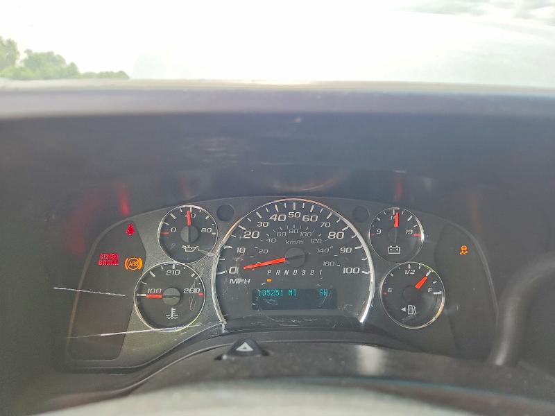 2013 Chevrolet Express G1500 მანქანა იყიდება აუქციონზე, vin: 1GCSGAFX5D1104322, აუქციონის ნომერი: 64799976