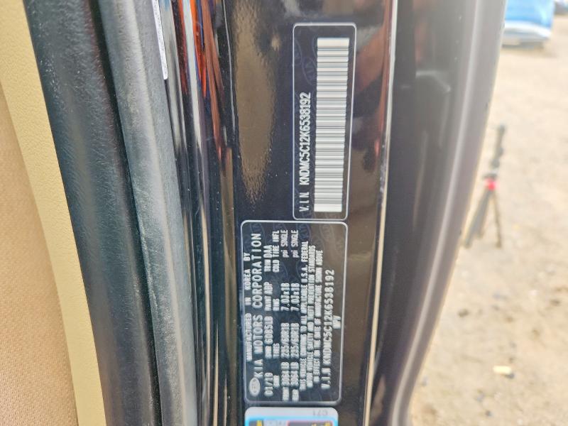 Продажа на аукционе авто 2019 Kia Sedona, vin: KNDMC5C12K6538192, номер лота: 64925736