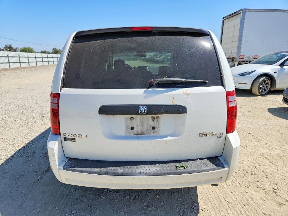 Aukcja sprzedaży 2009 Dodge Grand Caravan, vin: 2D8HN44E89R666433, numer aukcji: 63224686