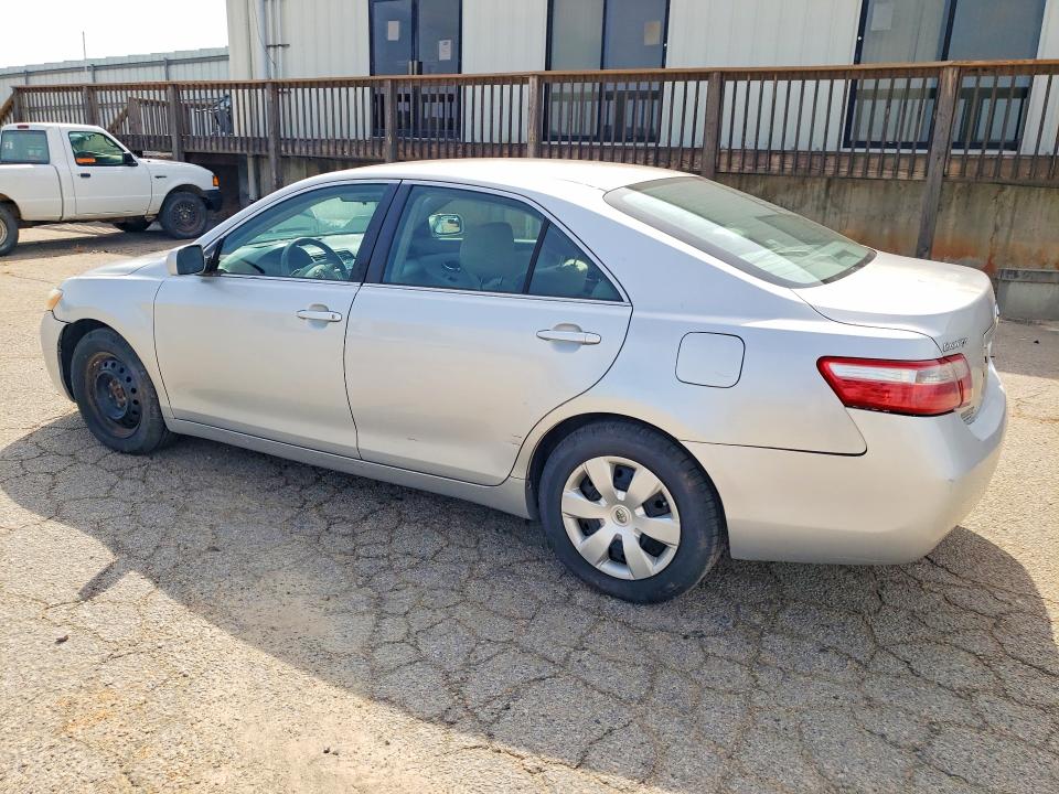 Продажа на аукционе авто 2007 Toyota Camry, vin: 4T1BE46K37U531105, номер лота: 64152646