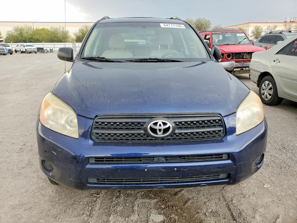 2007 Toyota Rav4 მანქანა იყიდება აუქციონზე, vin: JTMZD33V175039214, აუქციონის ნომერი: 64777196