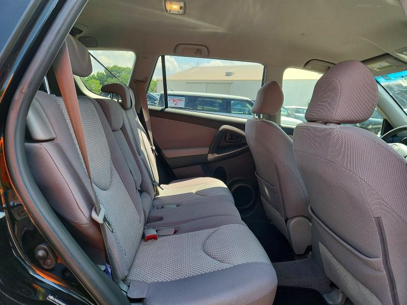 2008 Toyota Rav4 მანქანა იყიდება აუქციონზე, vin: JTMZD33V485093396, აუქციონის ნომერი: 62604156