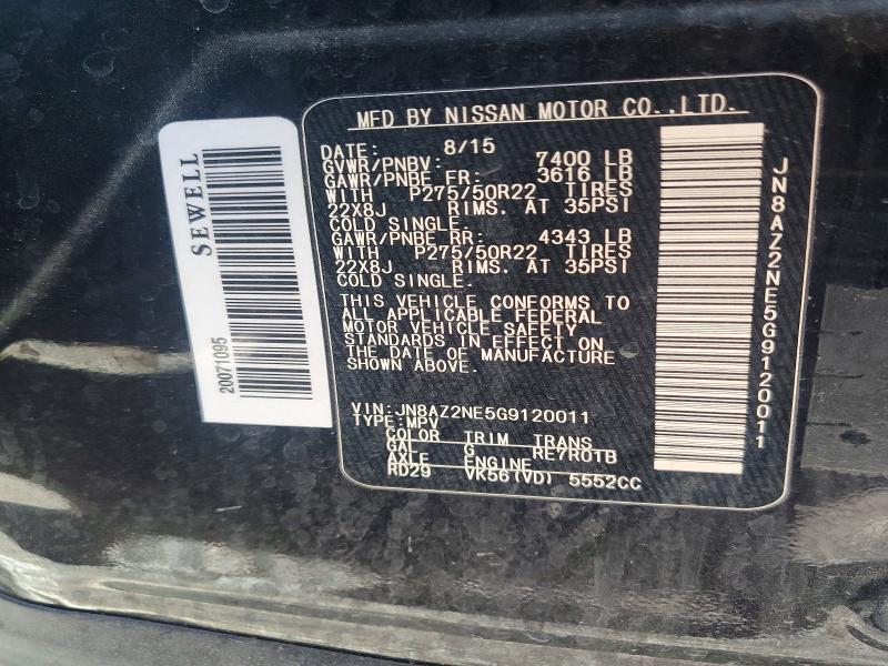 63765796 :رقم المزاد ، JN8AZ2NE5G9120011 vin ، 2016 Infiniti Qx80 مزاد بيع
