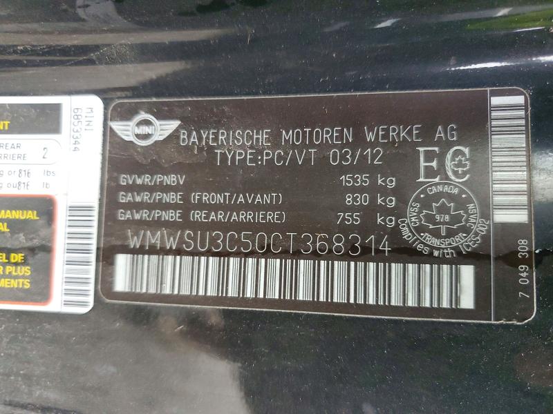63407346 :رقم المزاد ، WMWSU3C50CT368314 vin ، 2012 Mini Cooper مزاد بيع
