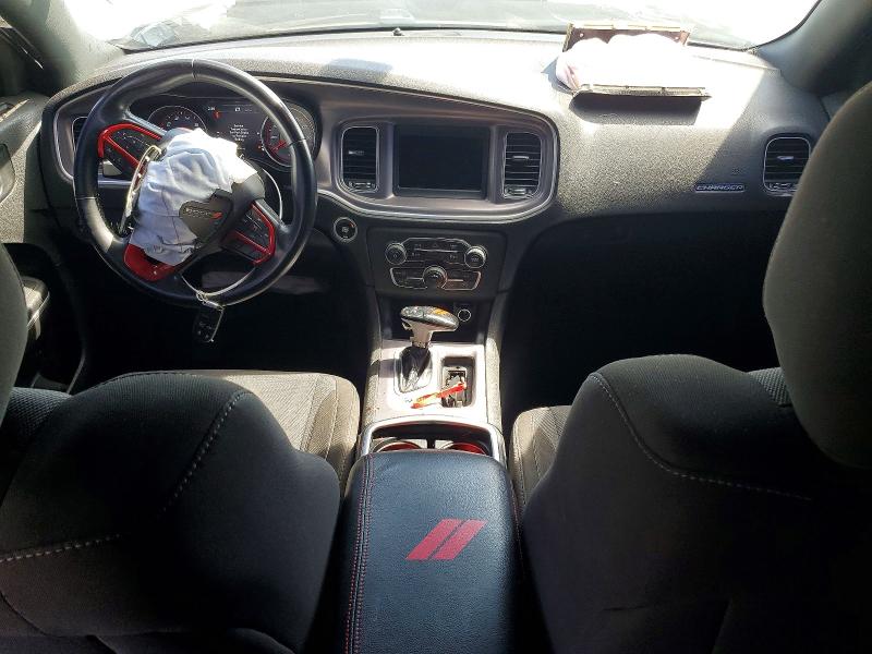 Aukcja sprzedaży 2021 Dodge Charger, vin: 2C3CDXBG7MH544974, numer aukcji: 66897336