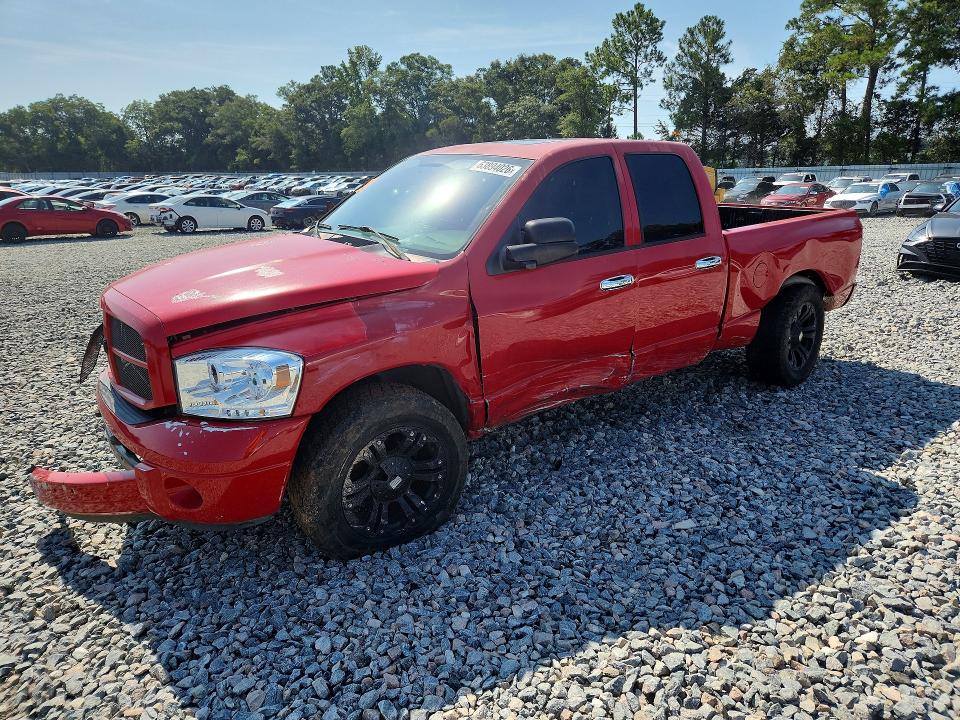 Продажа на аукционе авто 2007 Dodge Ram 1500, vin: 1D7HA18257S228771, номер лота: 63894026