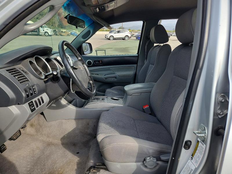 Aukcja sprzedaży 2005 Toyota Tacoma, vin: 5TEJU62N45Z055594, numer aukcji: 64658506