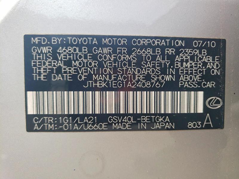 2010 Lexus Es მანქანა იყიდება აუქციონზე, vin: JTHBK1EG1A2408767, აუქციონის ნომერი: 66010856
