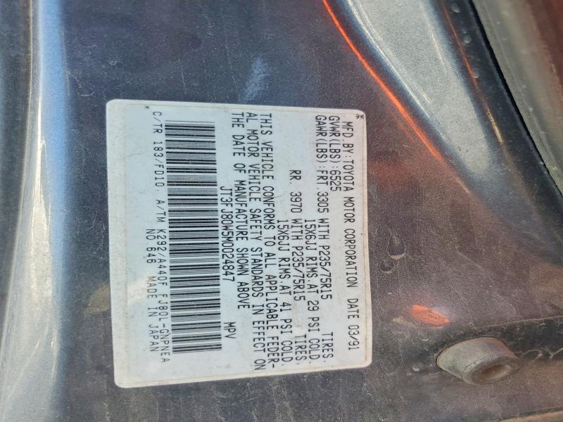Aukcja sprzedaży 1991 Toyota Land Cruiser, vin: JT3FJ80W5M0024847, numer aukcji: 63106666