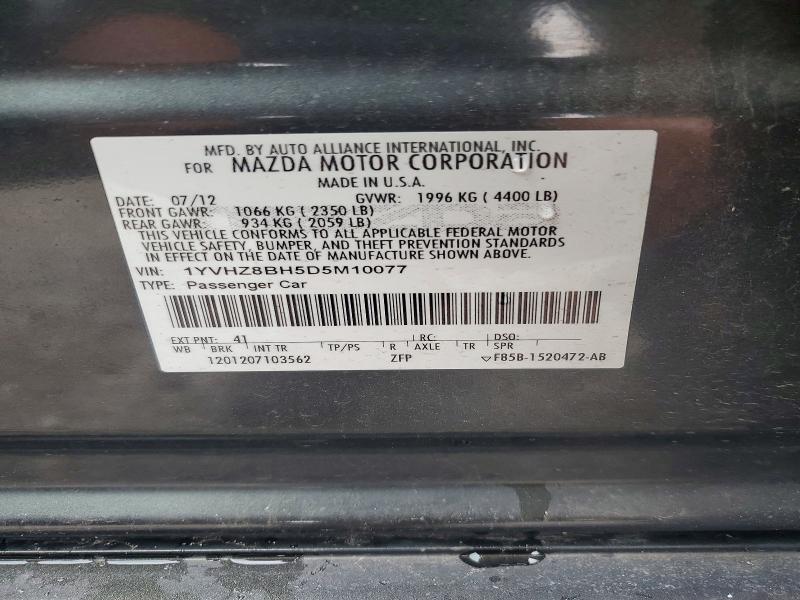 Продажа на аукционе авто 2013 Mazda 6, vin: 1YVHZ8BH5D5M10077, номер лота: 64464416