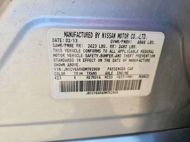2013 Infiniti G37 Sedan მანქანა იყიდება აუქციონზე, vin: JN1CV6AR4DM762909, აუქციონის ნომერი: 65415946