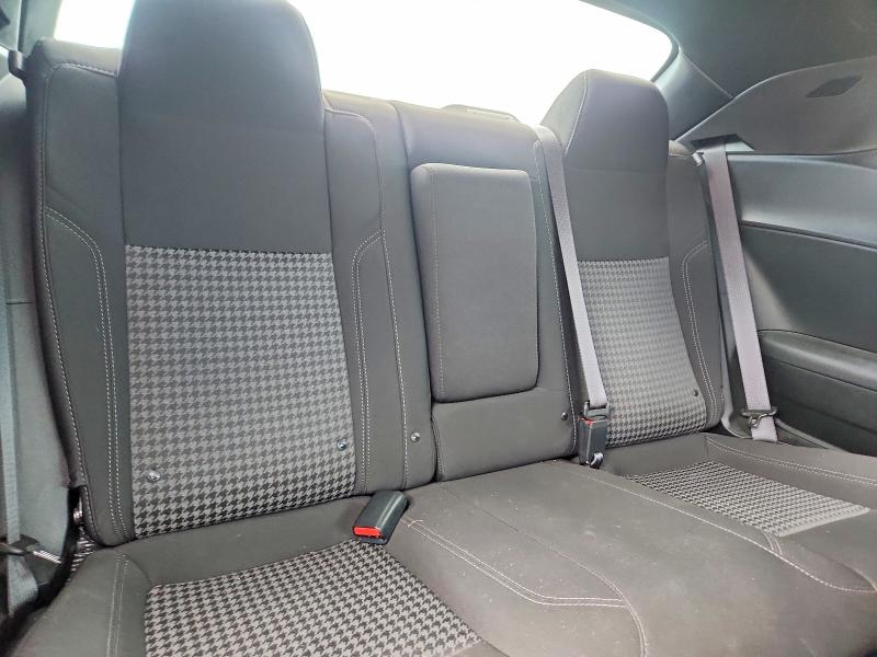 Продажа на аукционе авто 2023 Dodge Challenger, vin: 2C3CDZAG6PH642024, номер лота: 65867106