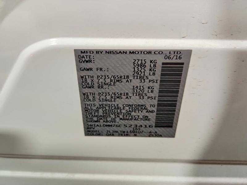 2016 Infiniti Qx60 მანქანა იყიდება აუქციონზე, vin: 5N1AL0MM7GC523416, აუქციონის ნომერი: 66605576