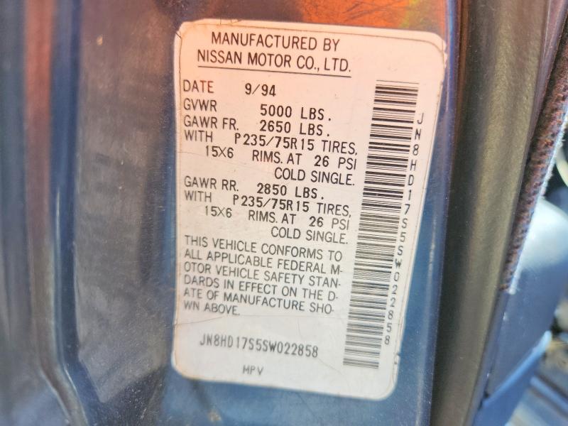 1995 Nissan Pathfinder მანქანა იყიდება აუქციონზე, vin: JN8HD17S5SW022858, აუქციონის ნომერი: 64619386