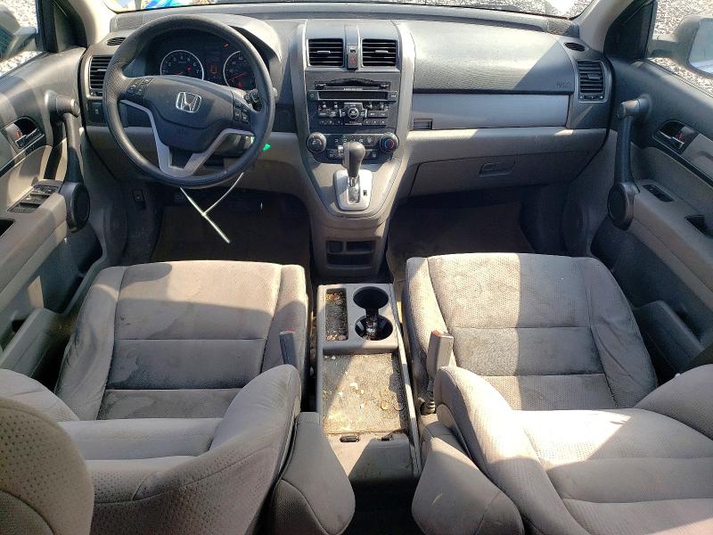 Продаж на аукціоні авто 2011 Honda Cr-v, vin: 5J6RE3H54BL022444, номер лоту: 64468326