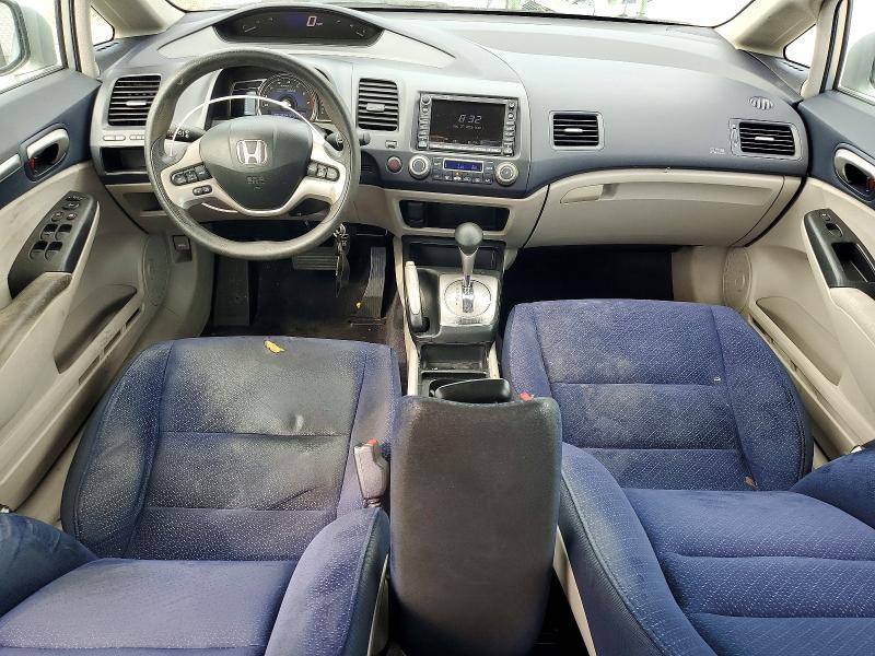Продаж на аукціоні авто 2006 Honda Civic, vin: JHMFA362X6S017594, номер лоту: 64773446