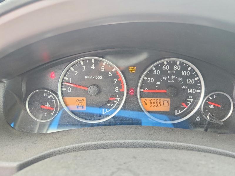 Aukcja sprzedaży 2005 Nissan Pathfinder, vin: 5N1AR18W85C747758, numer aukcji: 63761736