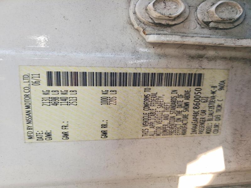64410346 :رقم المزاد ، 1N4AA5AP4BC860050 vin ، 2011 Nissan Maxima مزاد بيع